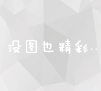 长沙专业引流推广解决方案公司